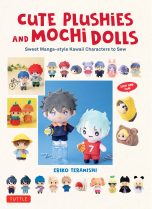 Cute plushies and mochi dolls (EN) | 9780804857871