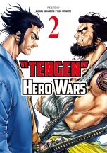 Tengen hero wars (EN) T.02 | 9781787741294