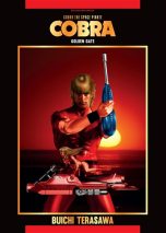 Cobra: Space pirate - Nouvelle Ed. T.10 - Golden gate | 9782384140329