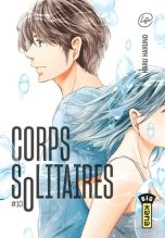 Corps solitaires T.10 | 9782505125266