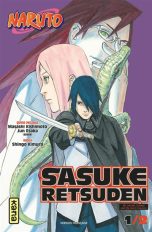 Naruto - Sasuke Retsuden T.01 | 9782505126294