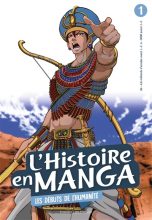 Histoire en manga (L') T.01 - Les debuts de l'humanite | 9782747083904