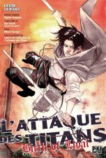 Attaque des Titans (L') - Birth of Livai - Ed. Colossale | 9782811673970
