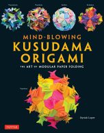 Mind-blowing kusudama origami (EN) | 9784805316993