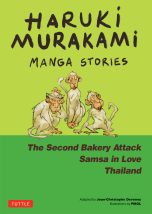 Haruki Murakami: Manga stories T.02 | 9784805317679