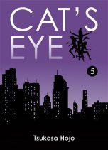 Cat's eye - Ed. Perfect T.05 | 9791039123983