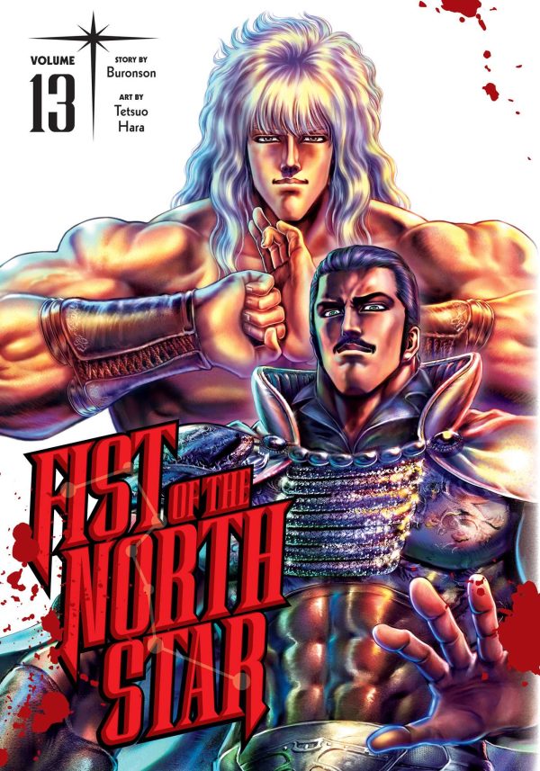 Fist of the north star (EN) T.13 | 9781974721689