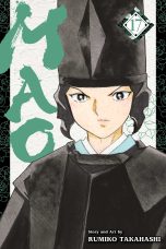 Mao (EN) T.17 | 9781974745999