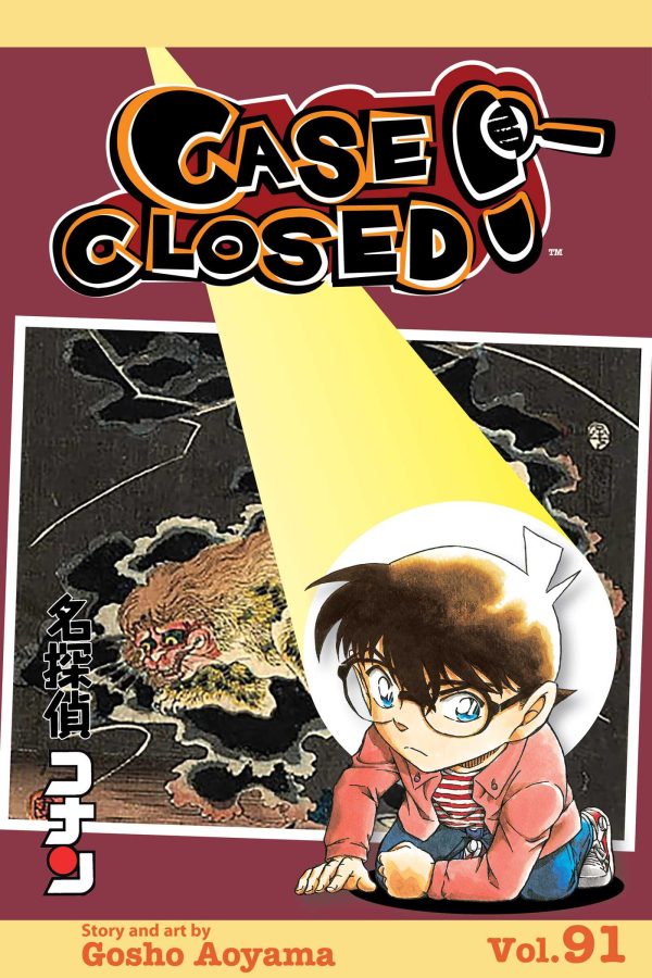 Case Closed (EN) T.91 | 9781974746002