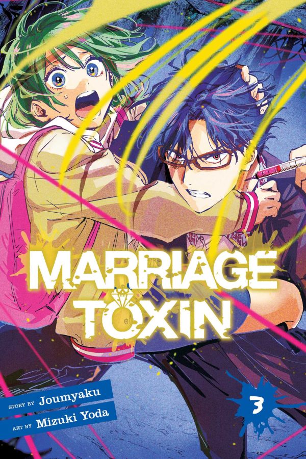 Marriage toxin (EN) T.03 | 9781974746125