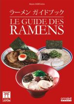 Guide des ramens (Le) | 9782379893162
