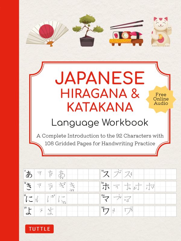 Japanese Hiragana and Katakana language workbook (EN) | 9784805317402