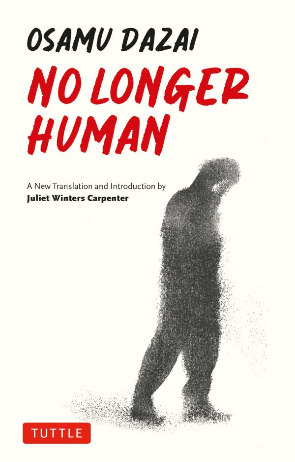 No longer human: A new translation - LN (EN) | 9784805317426