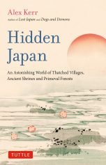 Hidden japan (EN) | 9784805317518