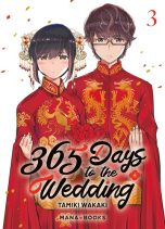 365 days to the wedding T.03 | 9791035505325