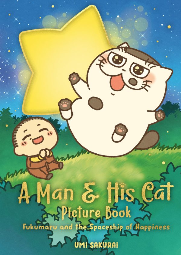 Man and his cat picture book (A) (EN) | 9781646092819