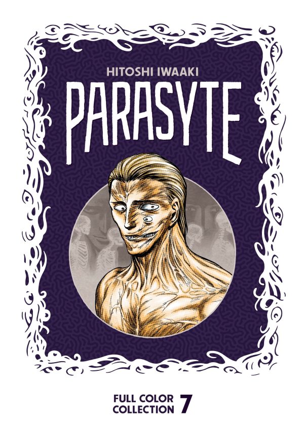 Parasyte - Full color collection (EN) T.07 | 9781646516452