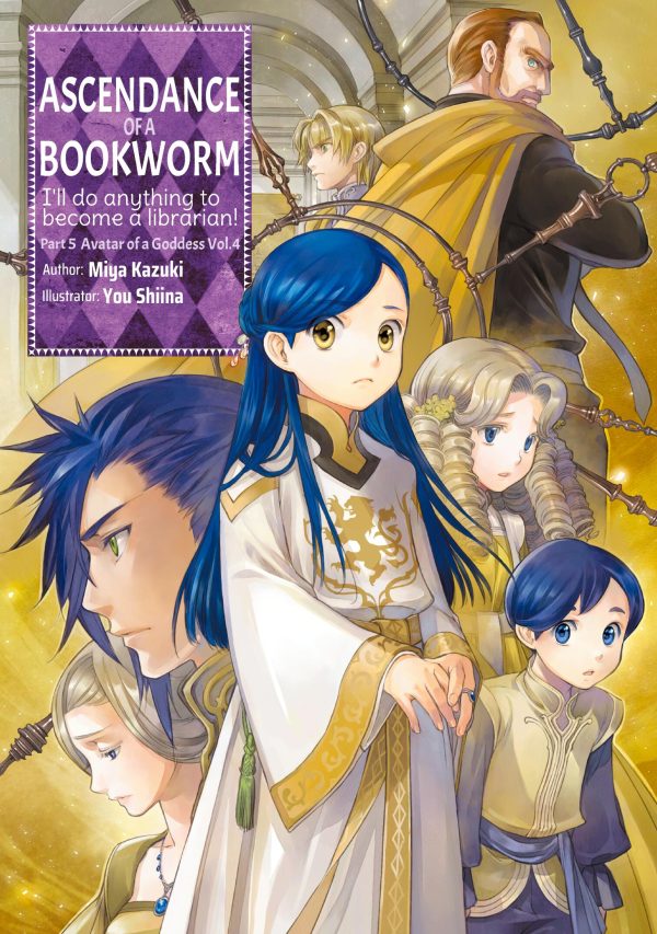 Ascendance of a Bookworm - LN (EN) - Part 5 T.01