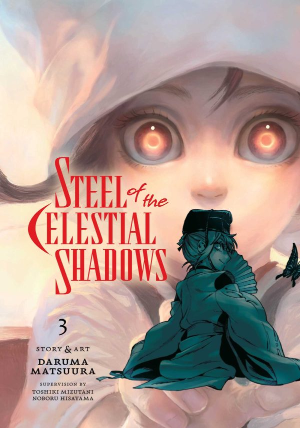 Steel of the celestial shadows (EN) T.03 | 9781974746163