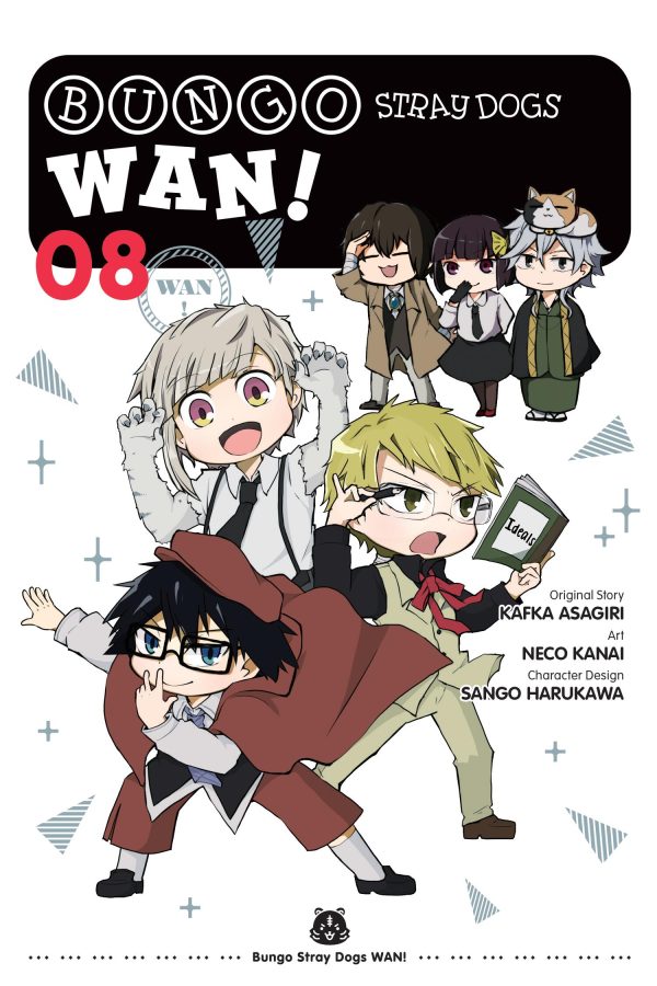 Bungo stray dogs: Wan (EN) T.08 | 9781975340414