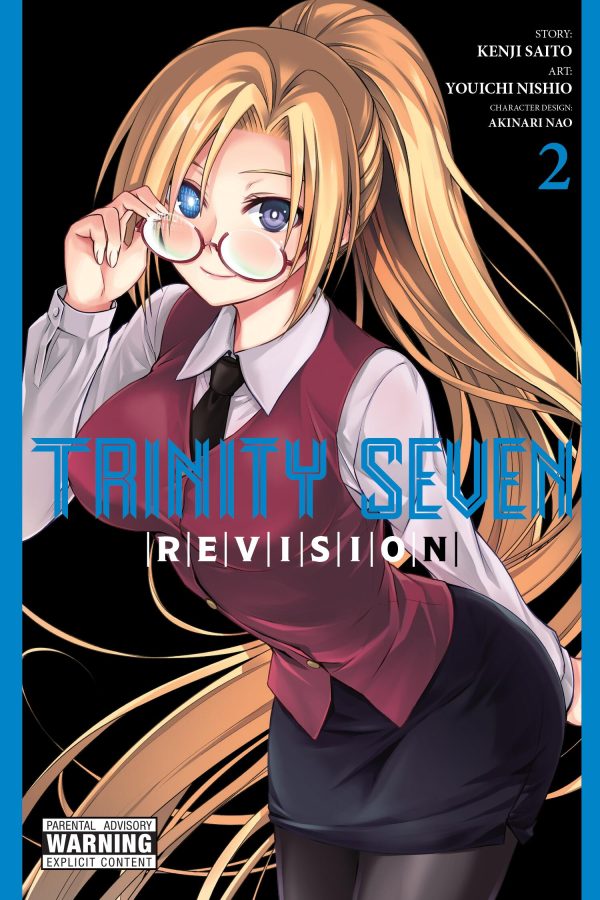 Trinity seven - Revision (EN) T.02