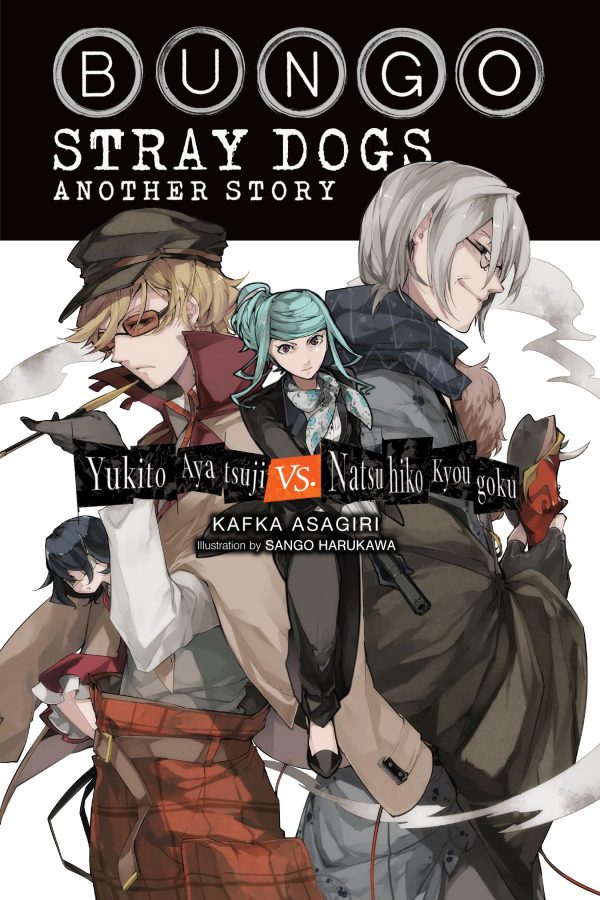 Bungo stray dogs: Another story - LN (EN) | 9781975390945