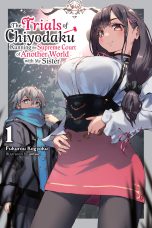 Trials of Chiyodaku (The) - LN (EN) T.01 | 9781975392437