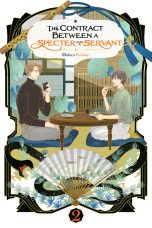 Contract between a specter and a servant (The) - LN (EN) T.02 | 9781975392574
