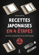 Recettes japonaises en 4 etapes | 9782017187325