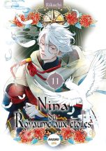 Nina du royaume aux etoiles T.11 | 9782749958316