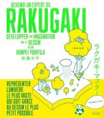 Devenir un expert du Rakugaki: Developper son imagination par le dessin selon Bunpei Yorifuji | 9782917855768