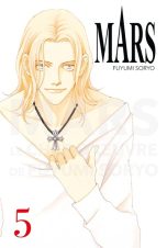 Mars - Perfect Ed. T.05 | 9791039124751