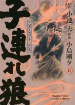 Lone wolf and cub - Ed. deluxe T.11 | 9791039124836