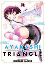 Ayakashi triangle (EN) T.10 | 9798888436714