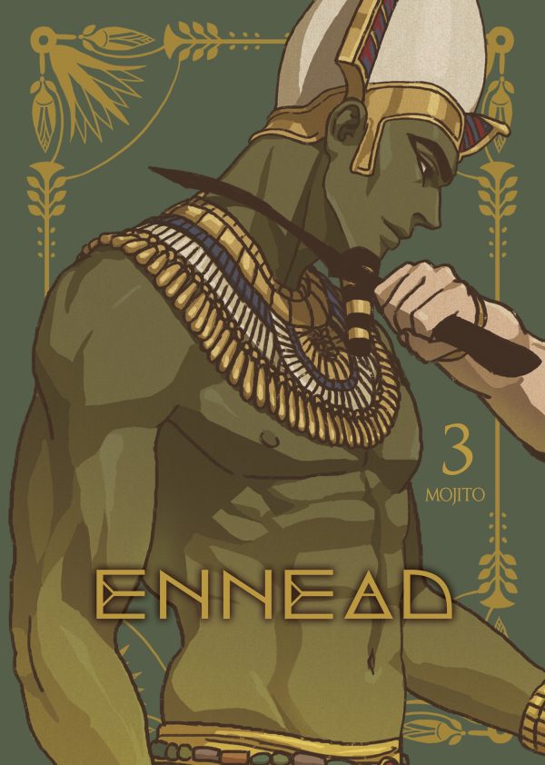 Ennead (EN) T.03 | 9798888436721