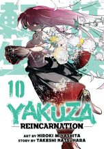 Yakuza reincarnation (EN) T.10 | 9798888436745