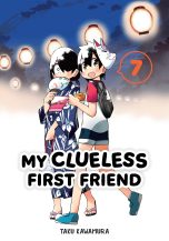 My clueless first friend (EN) T.07 | 9781646092604