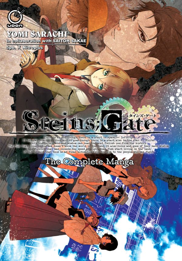 Steins gate: The complete manga (EN) | 9781772942095