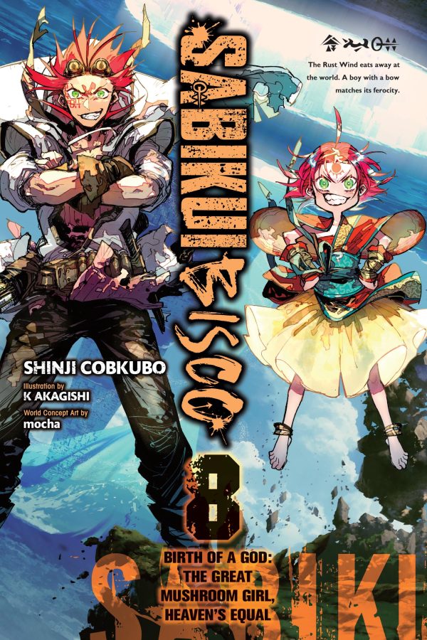 Sabikui bisco - LN (EN) T.08