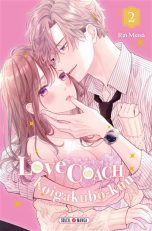 Love coach: Koigakubo-kun T.02 | 9782302100572