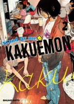 Stand by me Kakuemon T.02 | 9782368777961