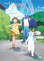 Nos voisins les yokai T.01 | 9782373498097