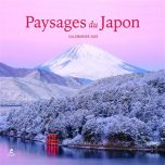 Calendrier paysages du japon 2025 | 9782809920864