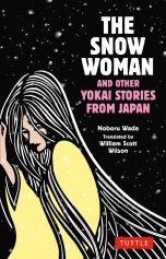 Snow woman and other yokai stories from Japan - LN (EN) | 9784805317587