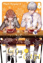 Ice guy and the cool girl (The) (EN) T.07 | 9781646092543