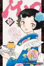 Mao (EN) T.18 | 9781974748846