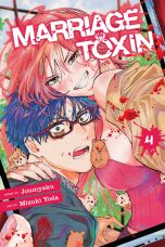 Marriage toxin (EN) T.04 | 9781974749041