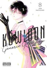 Kowloon generic romance (EN) T.08 | 9781975371470