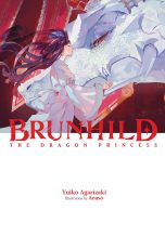Brunhild the dragonslayer - LN (EN) T.02 | 9781975394844