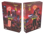 Tokyo Revengers T.31 - Ed. Collector | 9782344061800